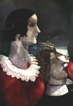 マルク・シャガール Painting - 灰色の恋人たち 現代マルク・シャガール